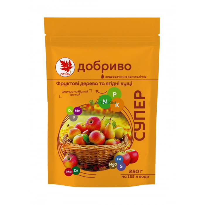 Супер Удобрение Осеннее. Плодовые деревья и ягодные кустарники 250 г - Удобрения и стимуляторы